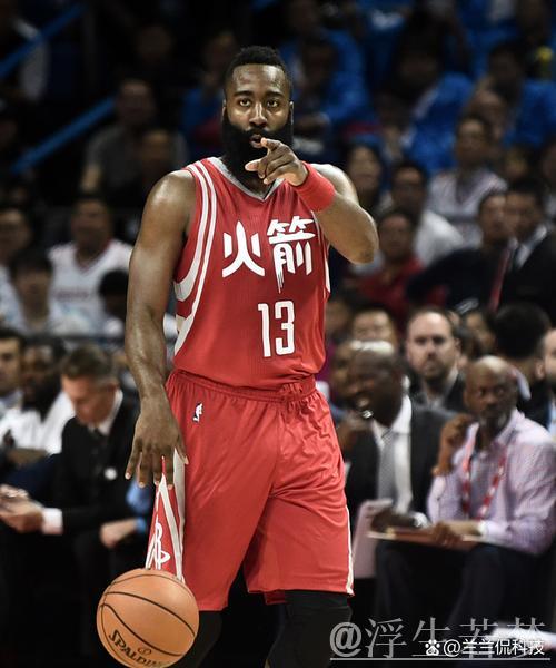 火箭记者质疑哈登关键能力,快船球迷怒喷他表现不佳! 火箭记者质疑哈登关键能力,快船球迷怒喷他表现不佳!