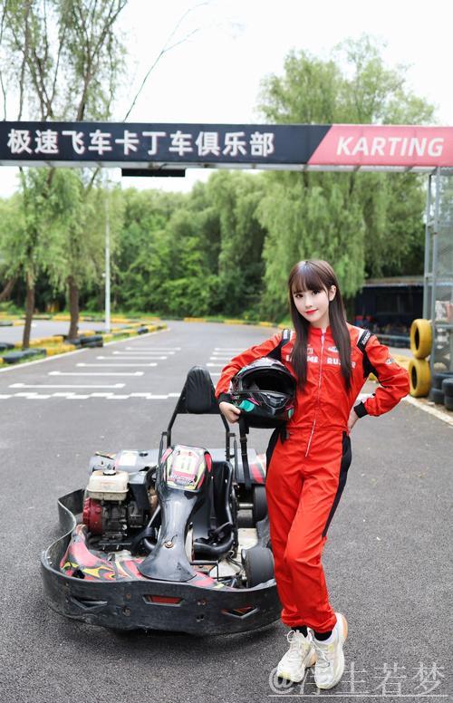 经开区激情开赛 全民女车手竞速上演