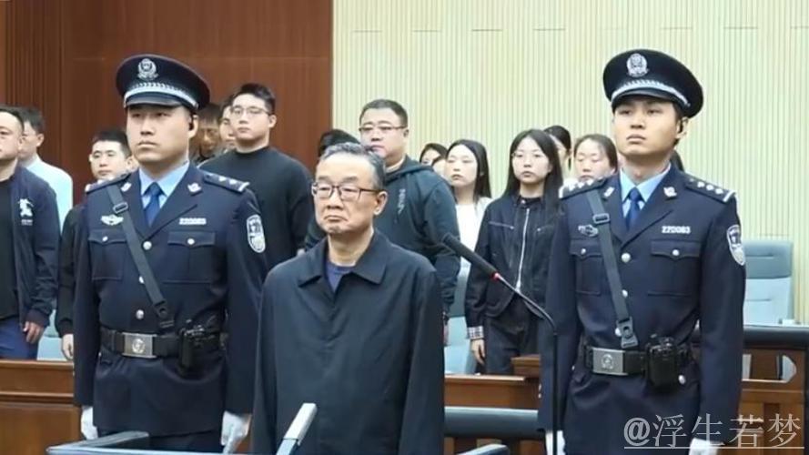 体坛反腐惊曝重磅人物:原总局高层涉贪2亿被判死缓,曾提议U23进球计双倍 体坛反腐惊曝重磅人物:原总局高层涉贪2亿被判死缓,曾提议U23进球计双倍