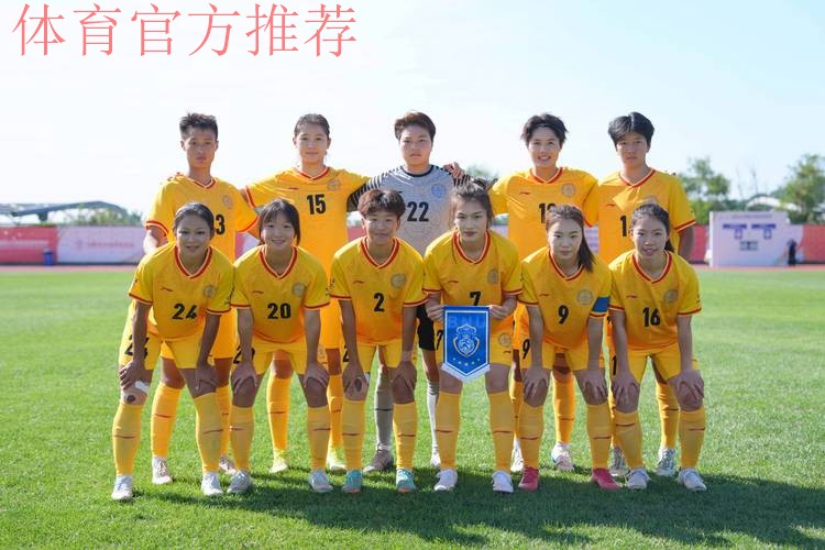 五甲联赛北一区球队巡礼:北京师范大学“京师1902”五人制足球队 五甲联赛北一区球队巡礼:北京师范大学“京师1902”五人制足球队