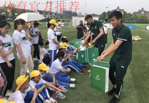 2018中甲故事 | 中甲不止座次,还有爱和分享 2018中甲故事 | 中甲不止座次,还有爱和分享