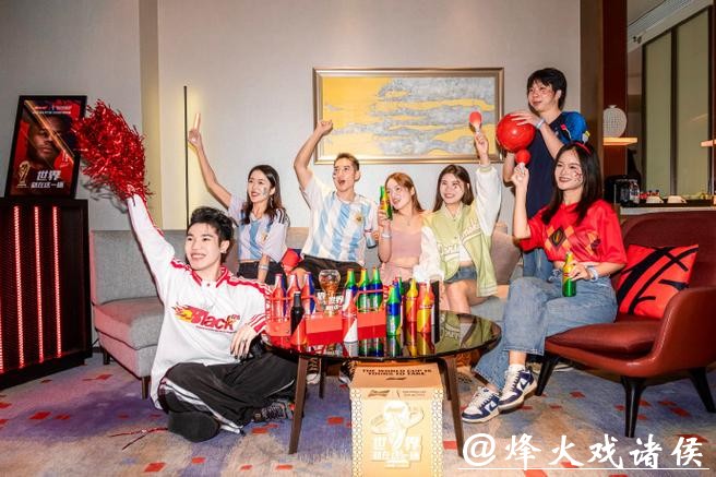 世界杯直播观赛派对:如何组织完美聚会 世界杯直播观赛派对:如何组织完美聚会